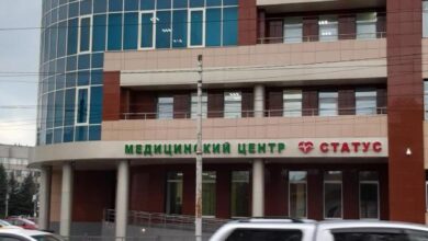 Photo of Обзор медицинского центра «Статус» в Туле