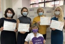 Photo of Профессиональные услуги центра косметологии Иркутск