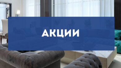 Photo of Особенности отделки в Курске